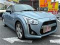 2023 Daihatsu Copen