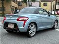 2023 Daihatsu Copen