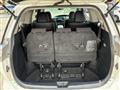2014 Toyota Estima Hybrid