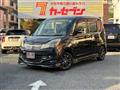 2013 Suzuki Suzuki Others
