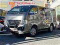 2018 Nissan Nissan Others