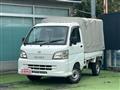 2007 Daihatsu Hijet Truck