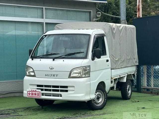 2007 Daihatsu Hijet Truck