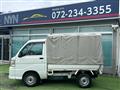 2007 Daihatsu Hijet Truck