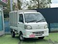 2007 Daihatsu Hijet Truck