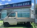 1999 Suzuki Carry Truck