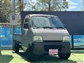 1999 Suzuki Carry Truck