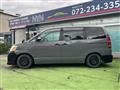 2005 Toyota Noah