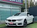 2016 BMW BMW Others