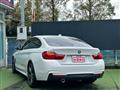 2016 BMW BMW Others