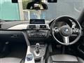 2016 BMW BMW Others