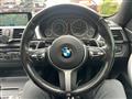 2016 BMW BMW Others