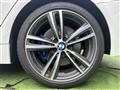 2016 BMW BMW Others