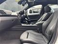 2016 BMW BMW Others