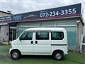 2008 Honda Acty Van
