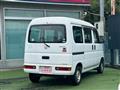 2008 Honda Acty Van