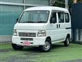 2008 Honda Acty Van
