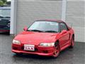 1991 Honda Beat