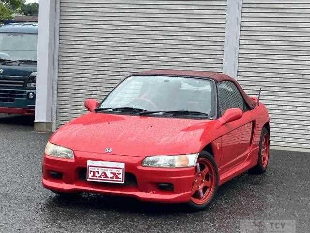 1991 Honda Beat