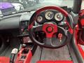 1991 Honda Beat