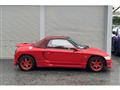 1991 Honda Beat