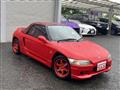 1991 Honda Beat