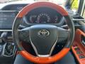 2017 Toyota Voxy