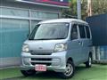 2015 Daihatsu Hijet Cargo