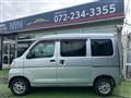 2015 Daihatsu Hijet Cargo