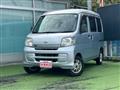2015 Daihatsu Hijet Cargo