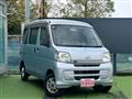 2015 Daihatsu Hijet Cargo