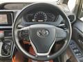 2014 Toyota Voxy