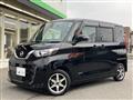 2023 Nissan ROOX