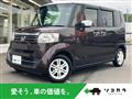2016 Honda N BOX