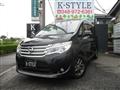 2014 Nissan Serena