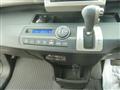 2014 Honda Freed