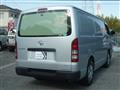 2015 Toyota Regiusace Van