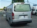2015 Toyota Regiusace Van