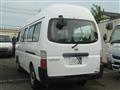 2005 Nissan Nissan Others