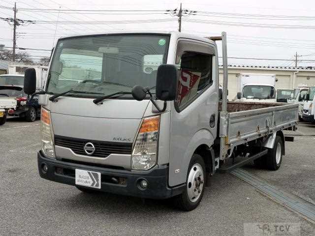 2008 Nissan Atlas