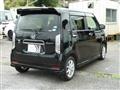 2020 Honda Honda Others