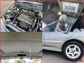1994 Mitsubishi Lancer