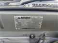 1994 Mitsubishi Lancer
