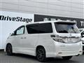 2013 Toyota Vellfire