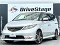 2007 Honda Elysion