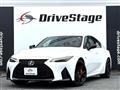 2025 Lexus IS