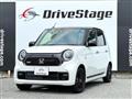 2024 Honda Honda Others