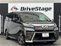 2018 Toyota Vellfire