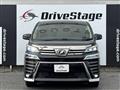2018 Toyota Vellfire