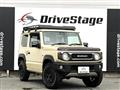 2024 Suzuki Jimny